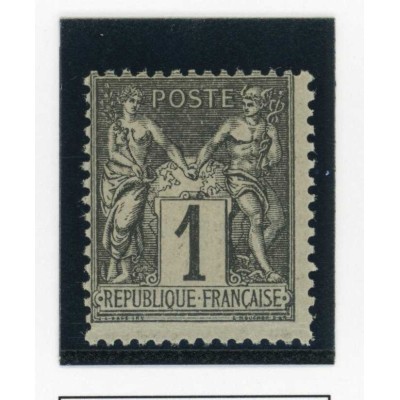 YT 83 - Neuf xx - Cote 15 Euros