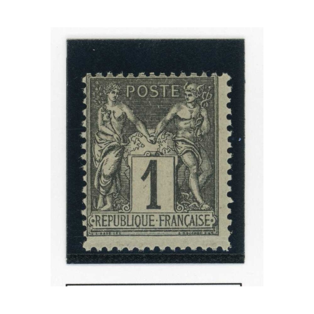 YT 83 - Neuf xx - Cote 15 Euros