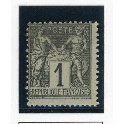 YT 83 - Neuf xx - Cote 15 Euros