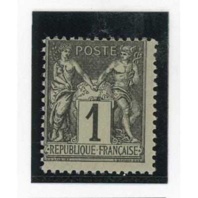YT 83 - Neuf xx - Cote 15 Euros