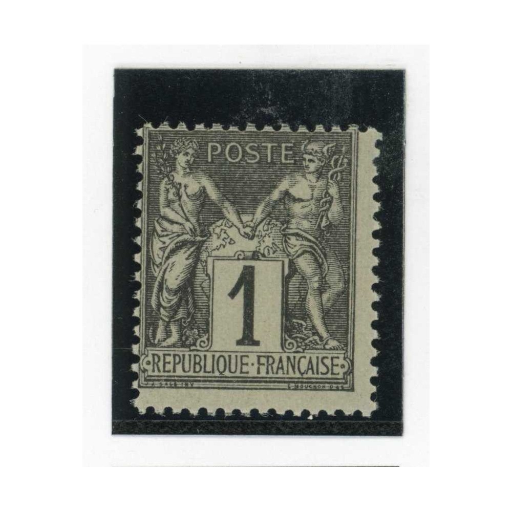 YT 83 - Neuf xx - Cote 15 Euros