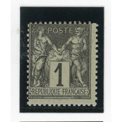 YT 83 - Neuf xx - Cote 15 Euros