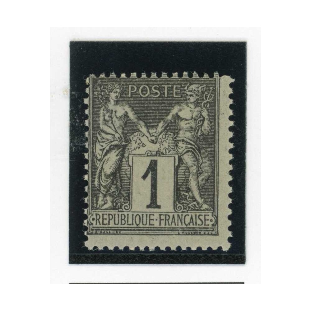 YT 83 - Neuf xx - Cote 15 Euros