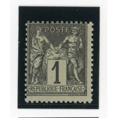 YT 83 - Neuf xx - Cote 15 Euros