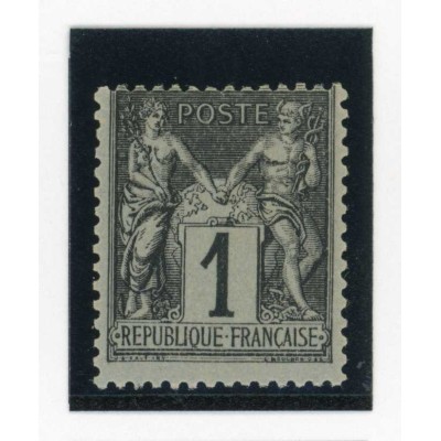 YT 83 - Neuf xx - Cote 15 Euros