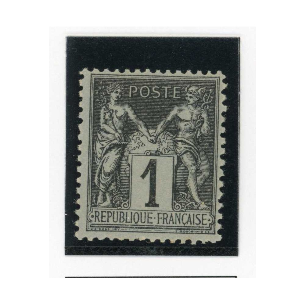 YT 83 - Neuf xx - Cote 15 Euros