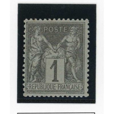 YT 83 - Neuf xx - Cote 15 Euros