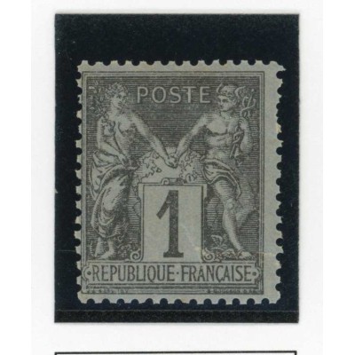 YT 83 - Neuf xx - Cote 15 Euros