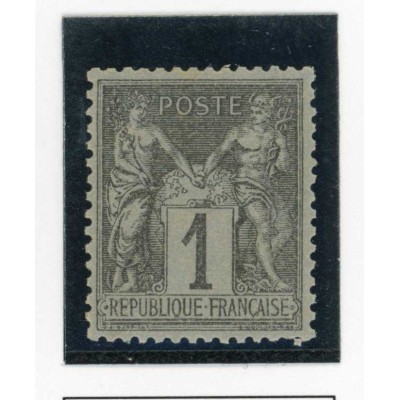 YT 83 - Neuf xx - Cote 15 Euros