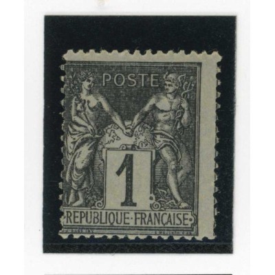 YT 83 - Neuf xx - Cote 15 Euros