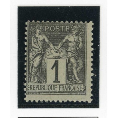 YT 83 - Neuf xx - Cote 15 Euros