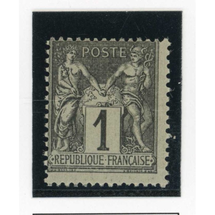 YT 83 - Neuf xx - Cote 15 Euros