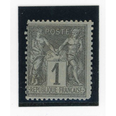 YT 83 - Neuf xx - Cote 15 Euros