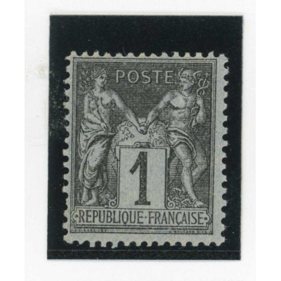 YT 83 - Neuf xx - Cote 15 Euros