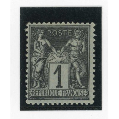 YT 83 - Neuf xx - Cote 15 Euros