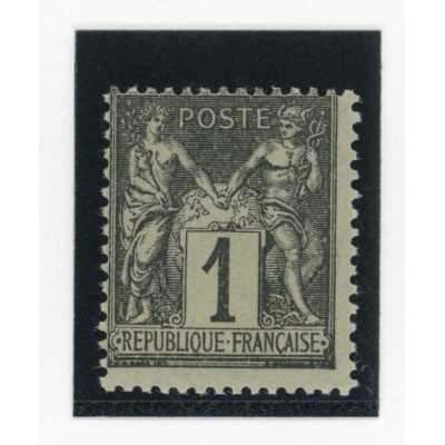 YT 83 - Neuf xx - Cote 15 Euros