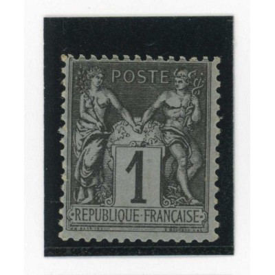 YT 83 - Neuf xx - Cote 15 Euros