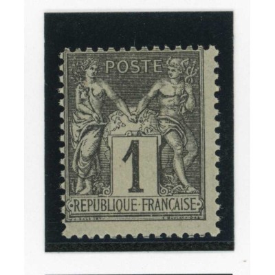 YT 83 - Neuf xx - Cote 15 Euros