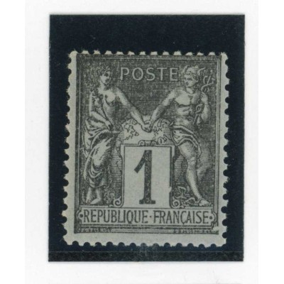 YT 83 - Neuf xx - Cote 15 Euros