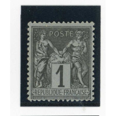 YT 83 - Neuf xx - Cote 15 Euros