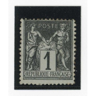 YT 83 - Neuf xx - Cote 15 Euros