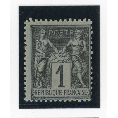 YT 83 - Neuf x - Cote 11 Euros