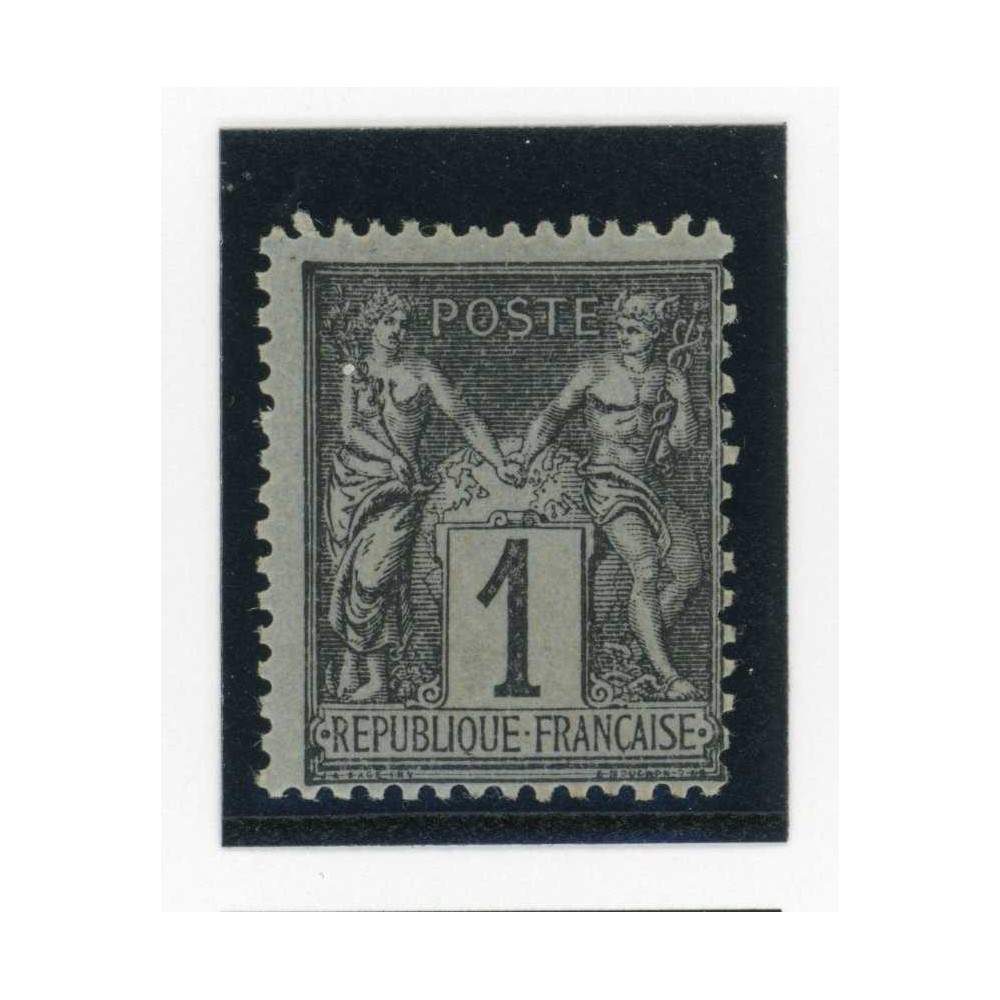 YT 83 - Neuf x - Cote 11 Euros