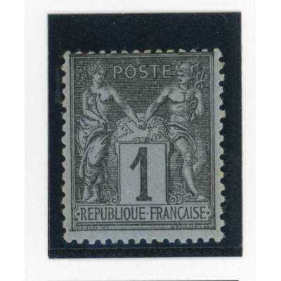 YT 83 - Neuf x - Cote 11 Euros