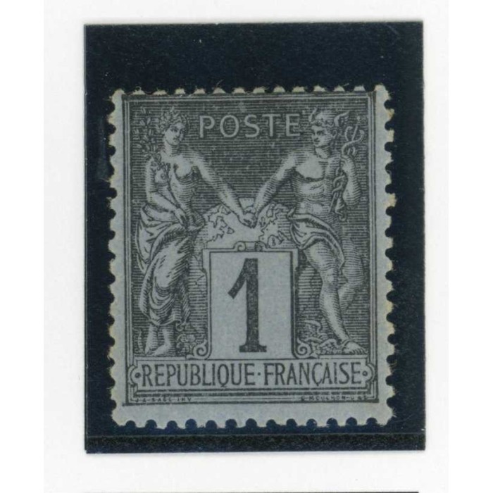 YT 83 - Neuf x - Cote 11 Euros
