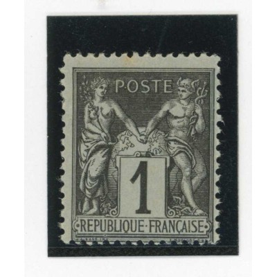 YT 83 - Neuf x - Cote 11 Euros