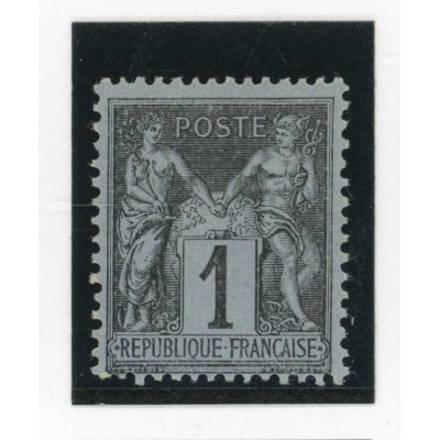 YT 83 - Neuf x - Cote 11 Euros