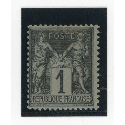 YT 83 - Neuf x - Cote 11 Euros