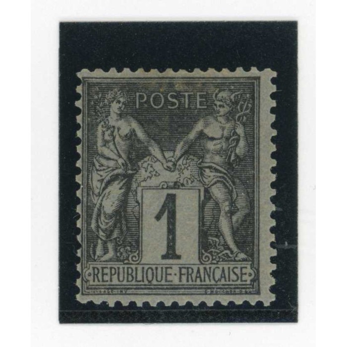 YT 83 - Neuf x - Cote 11 Euros