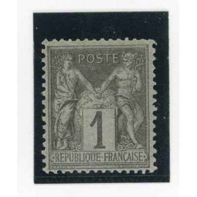 YT 83 - Neuf x - Cote 11 Euros