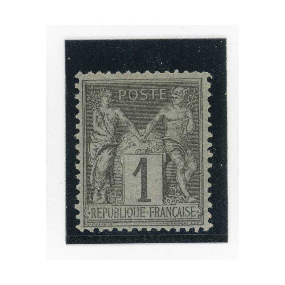 YT 83 - Neuf x - Cote 11 Euros