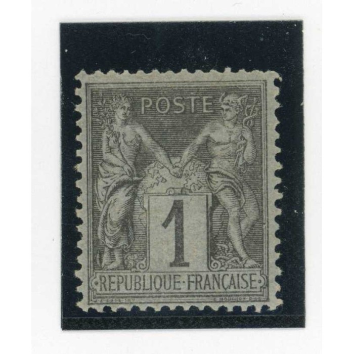 YT 83 - Neuf x - Cote 11 Euros