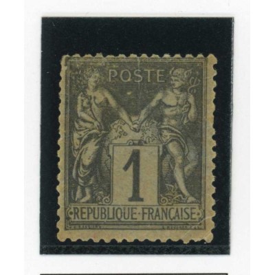 YT 83 - Neuf x - Cote 11 Euros