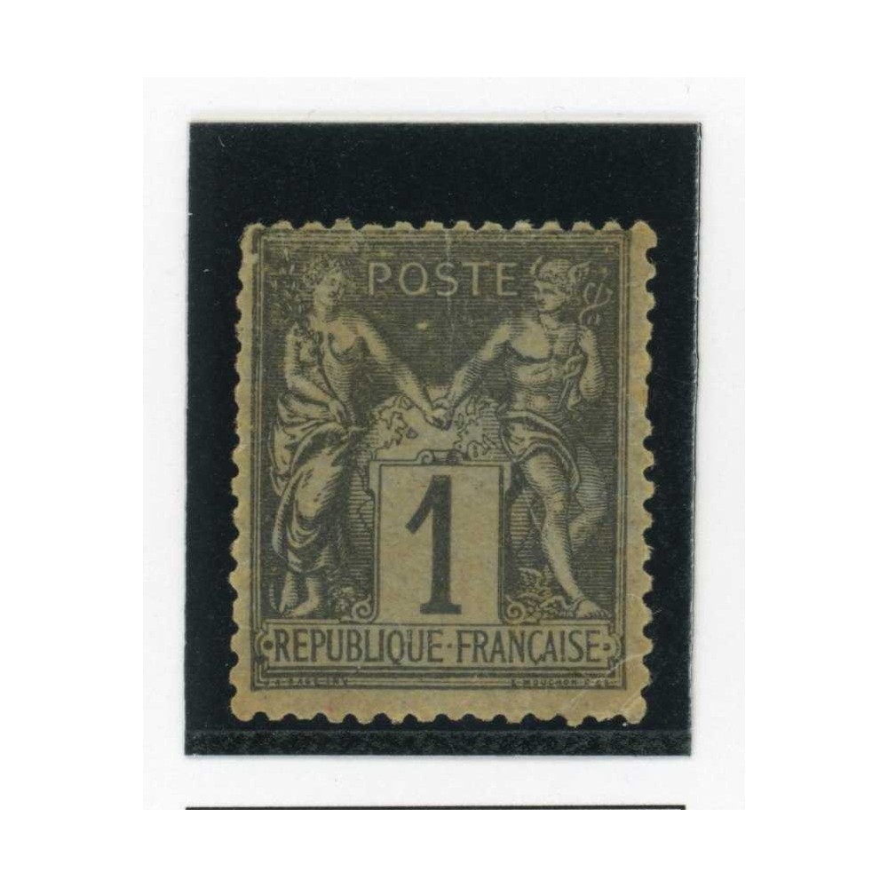 YT 83 - Neuf x - Cote 11 Euros