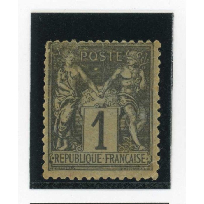YT 83 - Neuf x - Cote 11 Euros