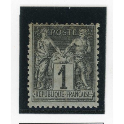 YT 83 - Neuf x - Cote 11 Euros