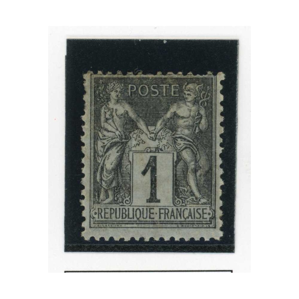 YT 83 - Neuf x - Cote 11 Euros