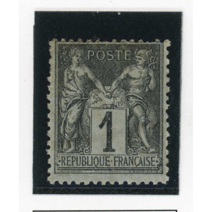YT 83 - Neuf x - Cote 11 Euros
