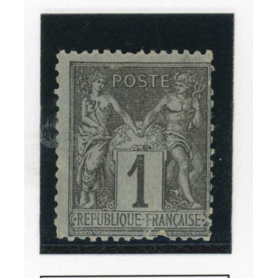 YT 83 - Neuf x - Cote 11 Euros