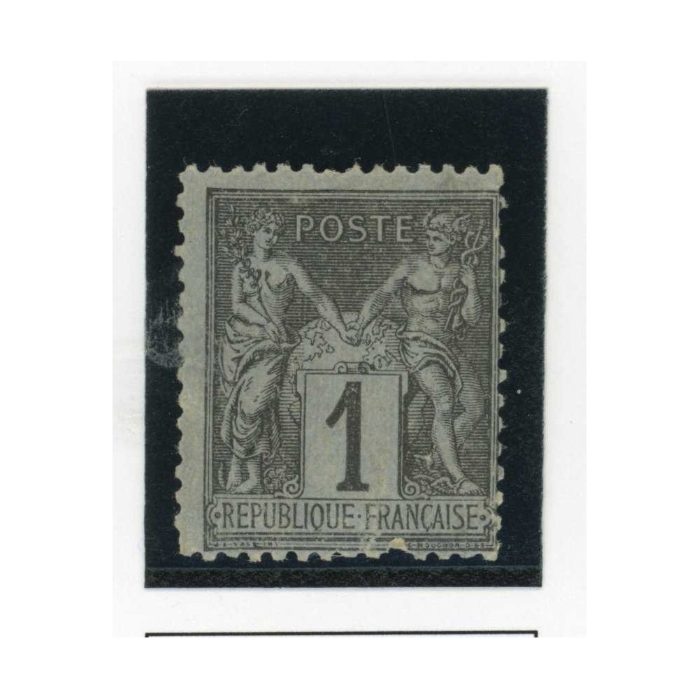 YT 83 - Neuf x - Cote 11 Euros