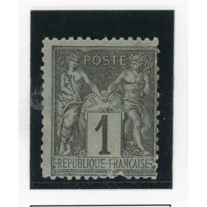 YT 83 - Neuf x - Cote 11 Euros