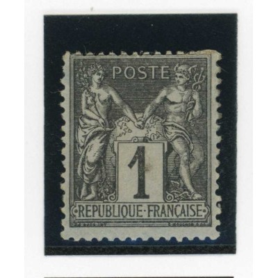 YT 83 - Neuf x - Cote 11 Euros