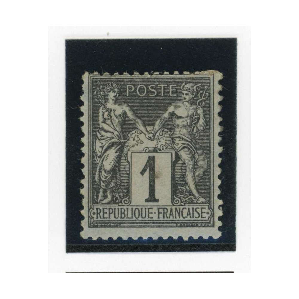 YT 83 - Neuf x - Cote 11 Euros