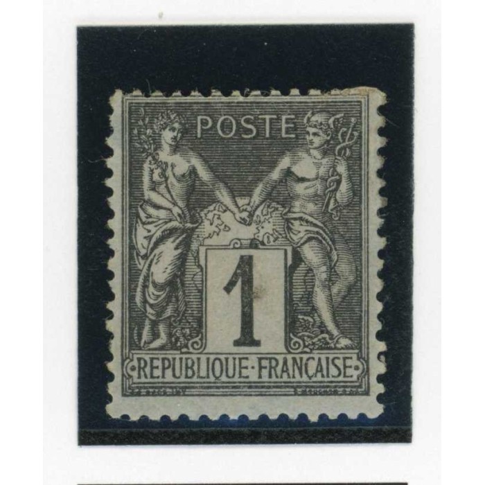 YT 83 - Neuf x - Cote 11 Euros