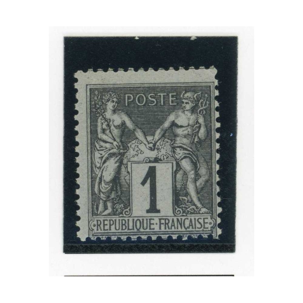 YT 83 - Neuf x - Cote 11 Euros