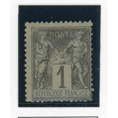 YT 83 - Neuf x - Cote 11 Euros
